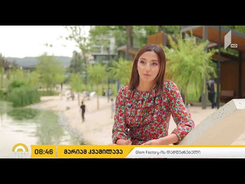 #ახალიდღე ინფლუენსერები